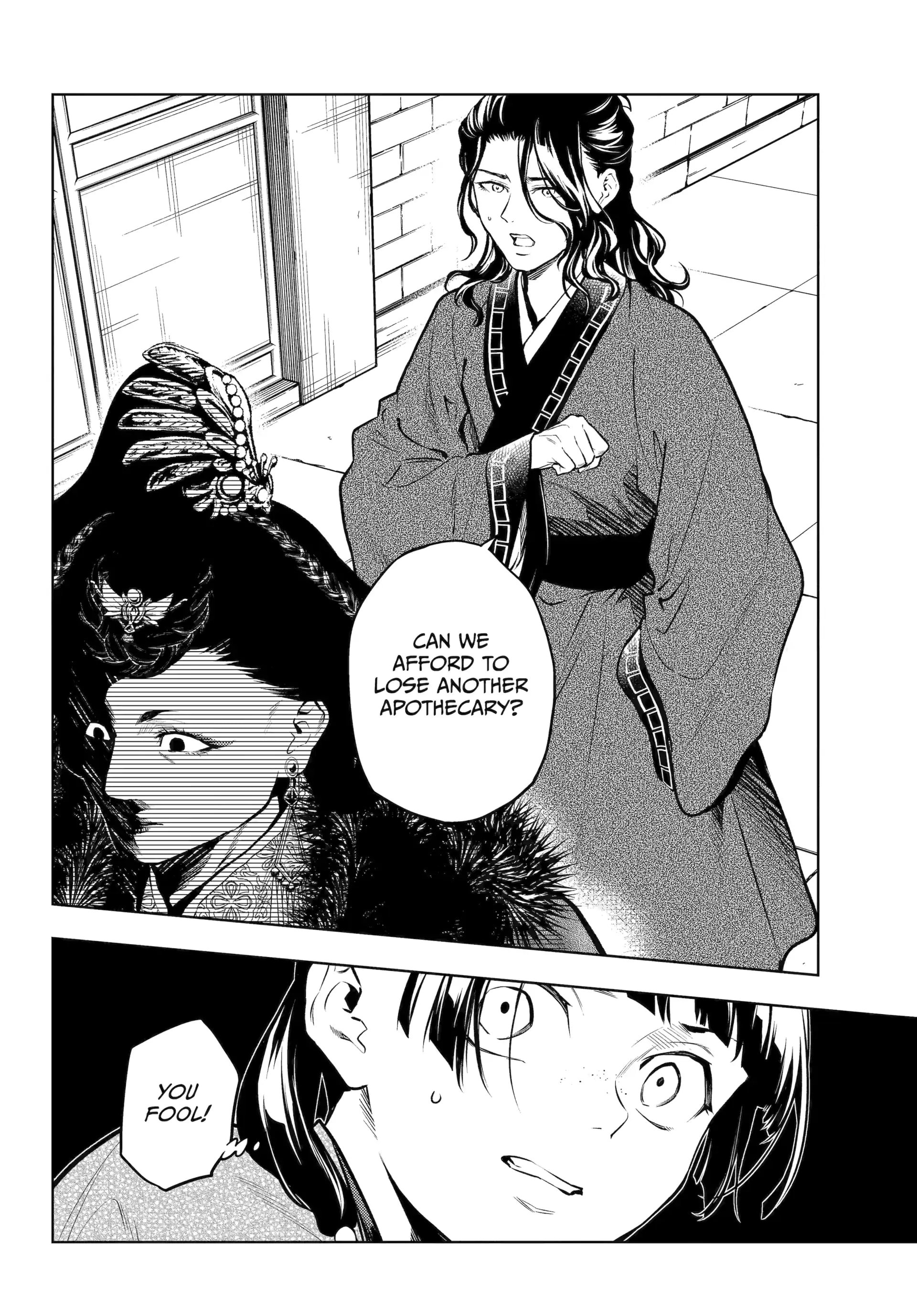 The Apothecary Diaries, Chapter 79 image 27